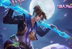 至尊宝最新爆料消息,揭秘神秘事件背后的惊人真相！